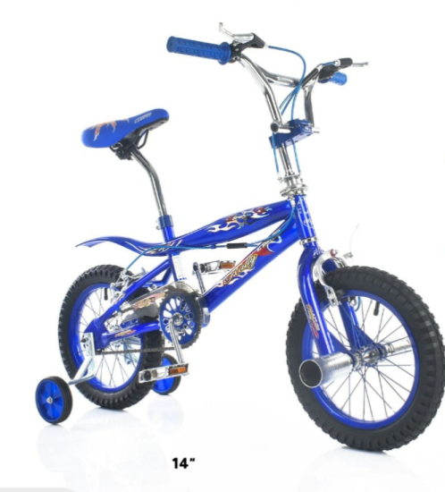 صورة دراجة كوبرا الرياضية كفر هواء مقاس 20,16,14,12